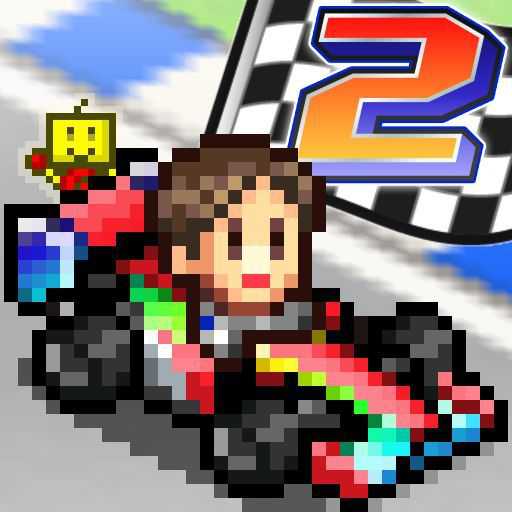Grand Prix Story
